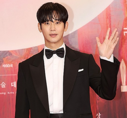 배우 김수현.<연합뉴스>